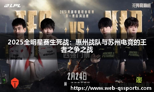 球速体育官方网站