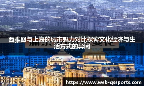 球速体育官方网站